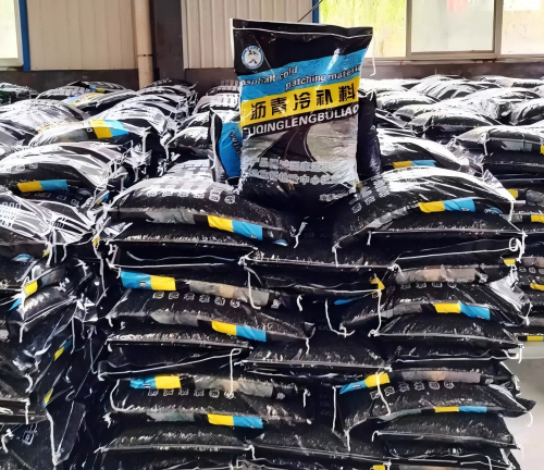 库车沥青冷补料