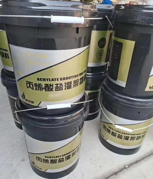 库车丙烯酸盐灌浆料